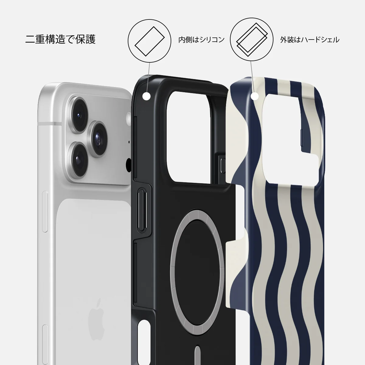 Out of Line - iPhone 18 Pro ケース