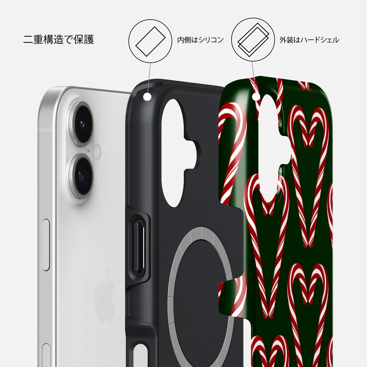 Candy Lane - iPhone 17 ケース