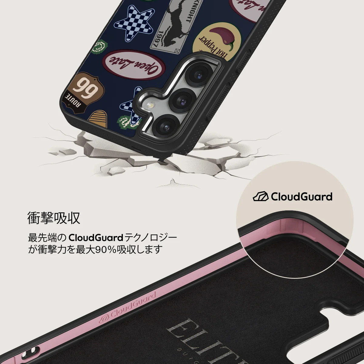Open Late - Samsung Galaxy S25 Plus ケース