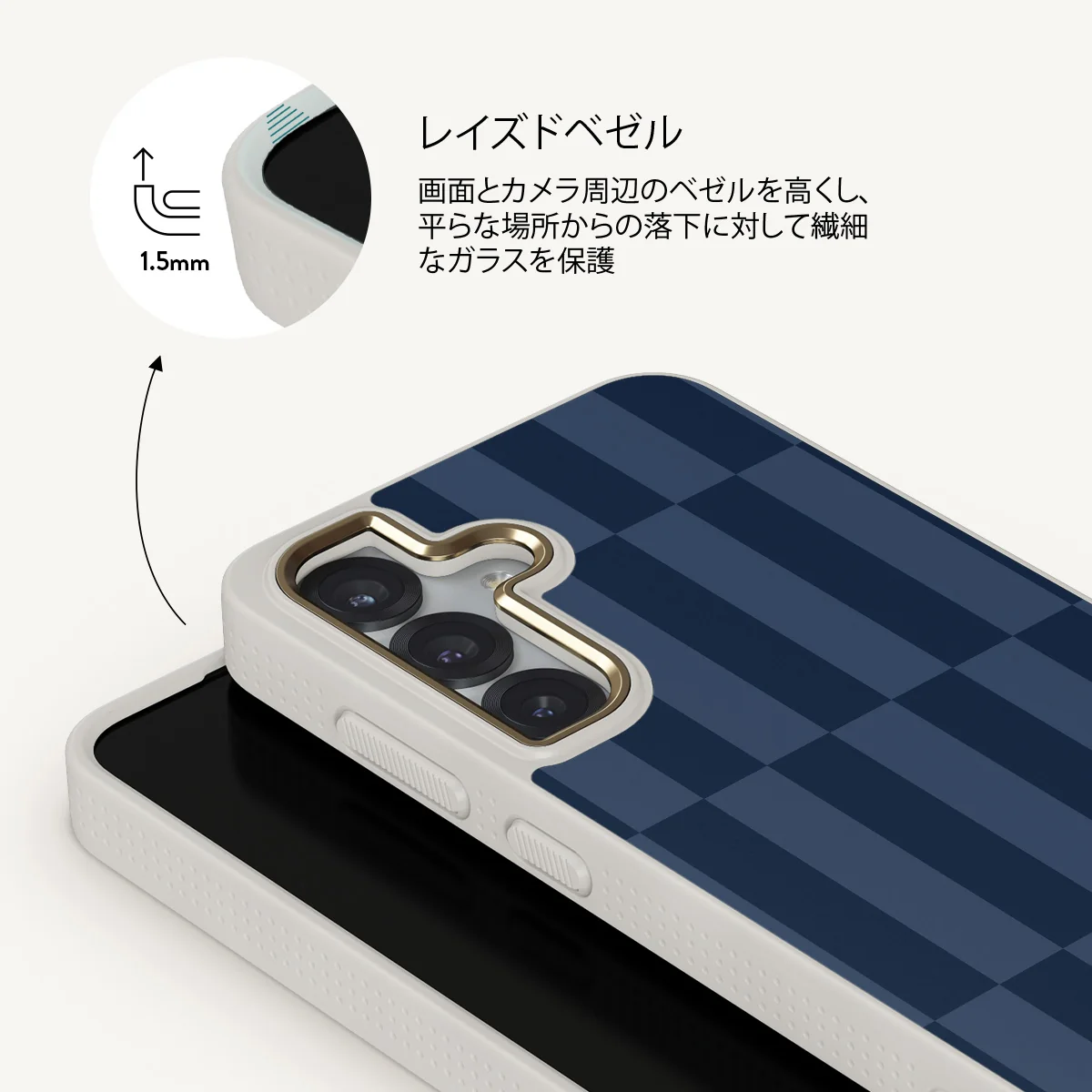 Mind Games - Samsung Galaxy S25 Plus ケース