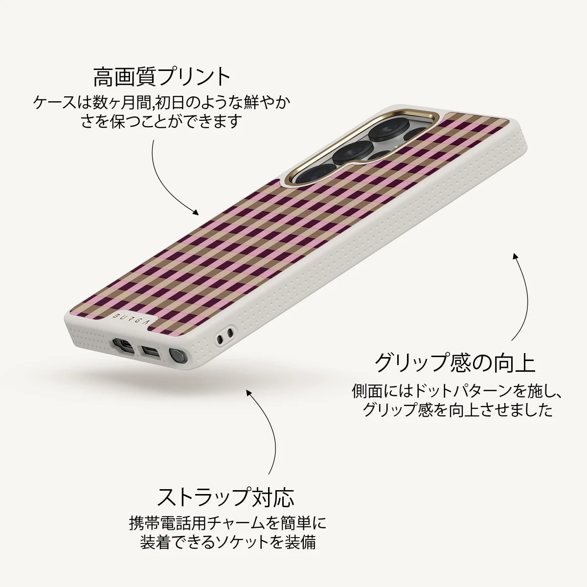 Clocked Out - Samsung Galaxy S25 Ultra ケース