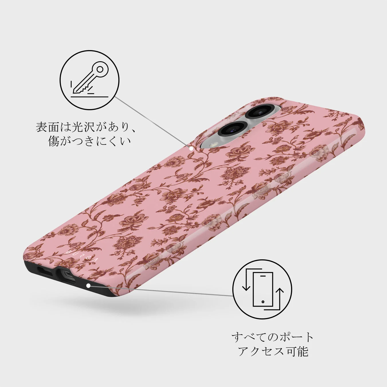 Lover - Samsung Galaxy S25 Edge ケース