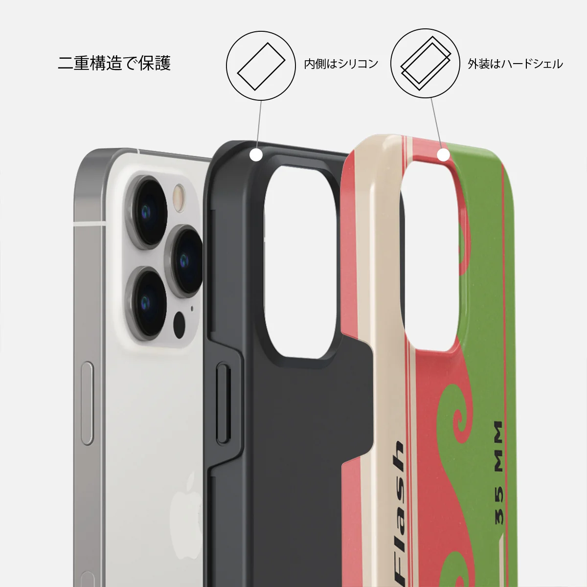 Film Camera - iPhone 13 Pro Max ケース