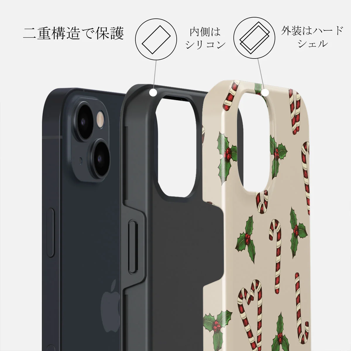 Sweet Tooth - iPhone 14 Plus ケース