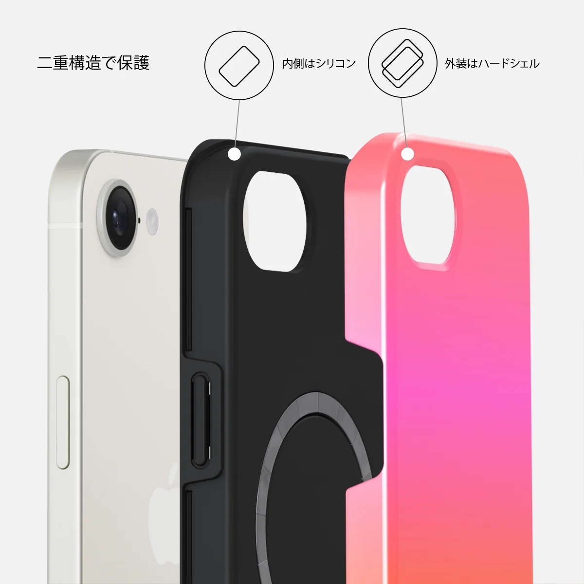Sunset Club - iPhone 17e ケース