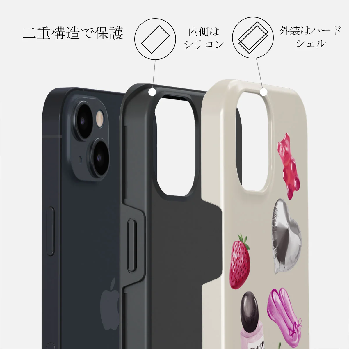 Baby Girl - iPhone 13 ケース