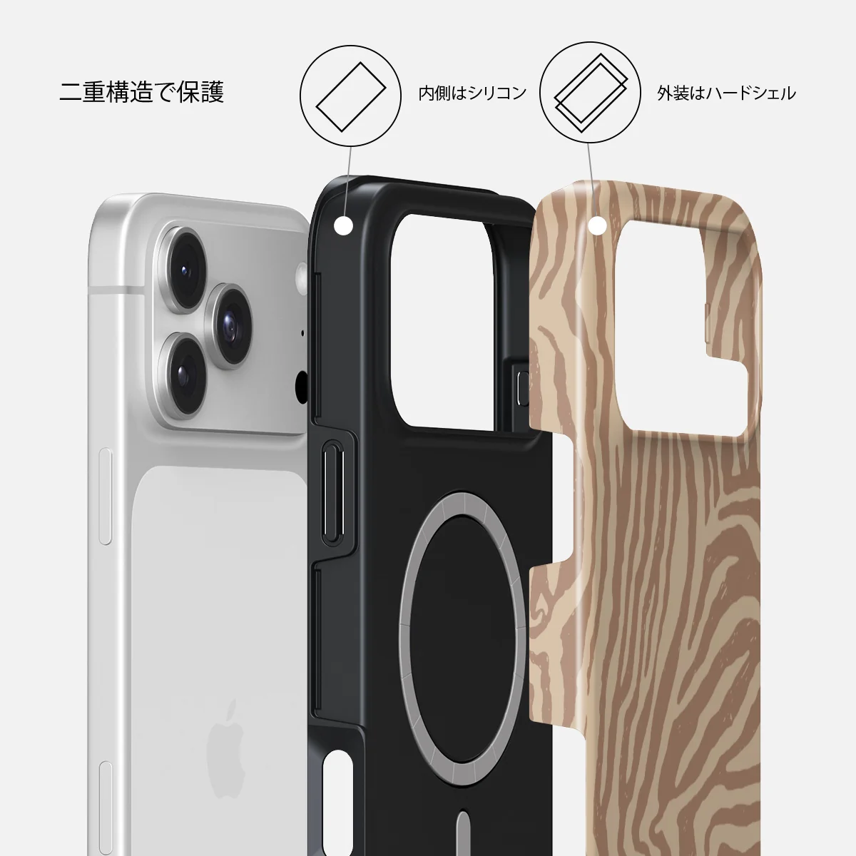 Lasso - iPhone 18 Pro ケース