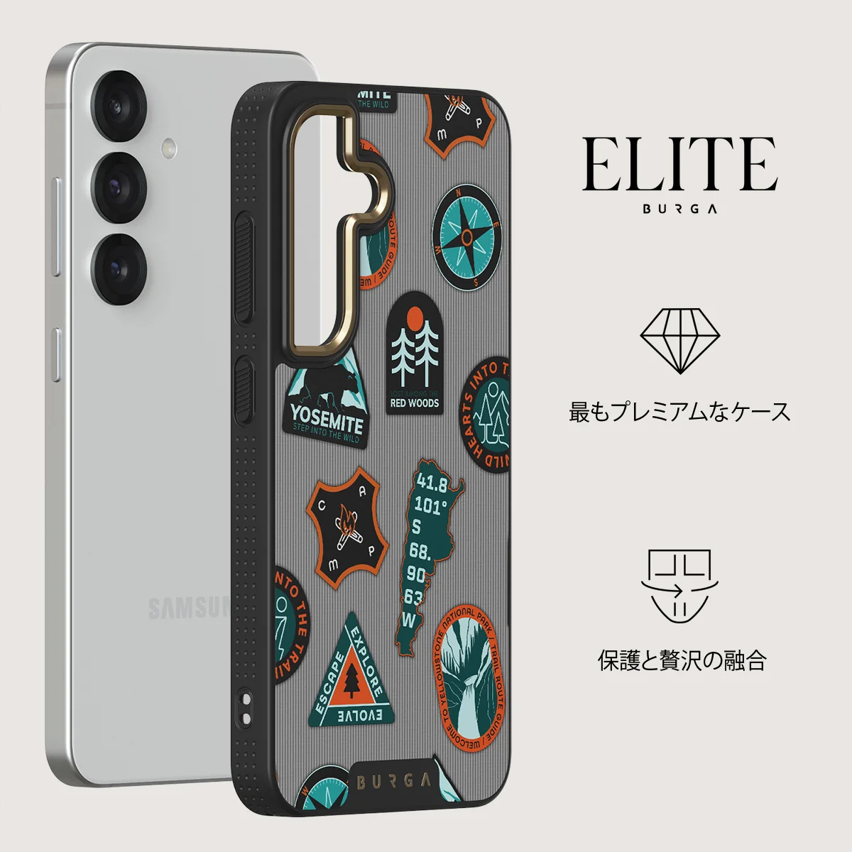 Basecamp - Samsung Galaxy S25 ケース