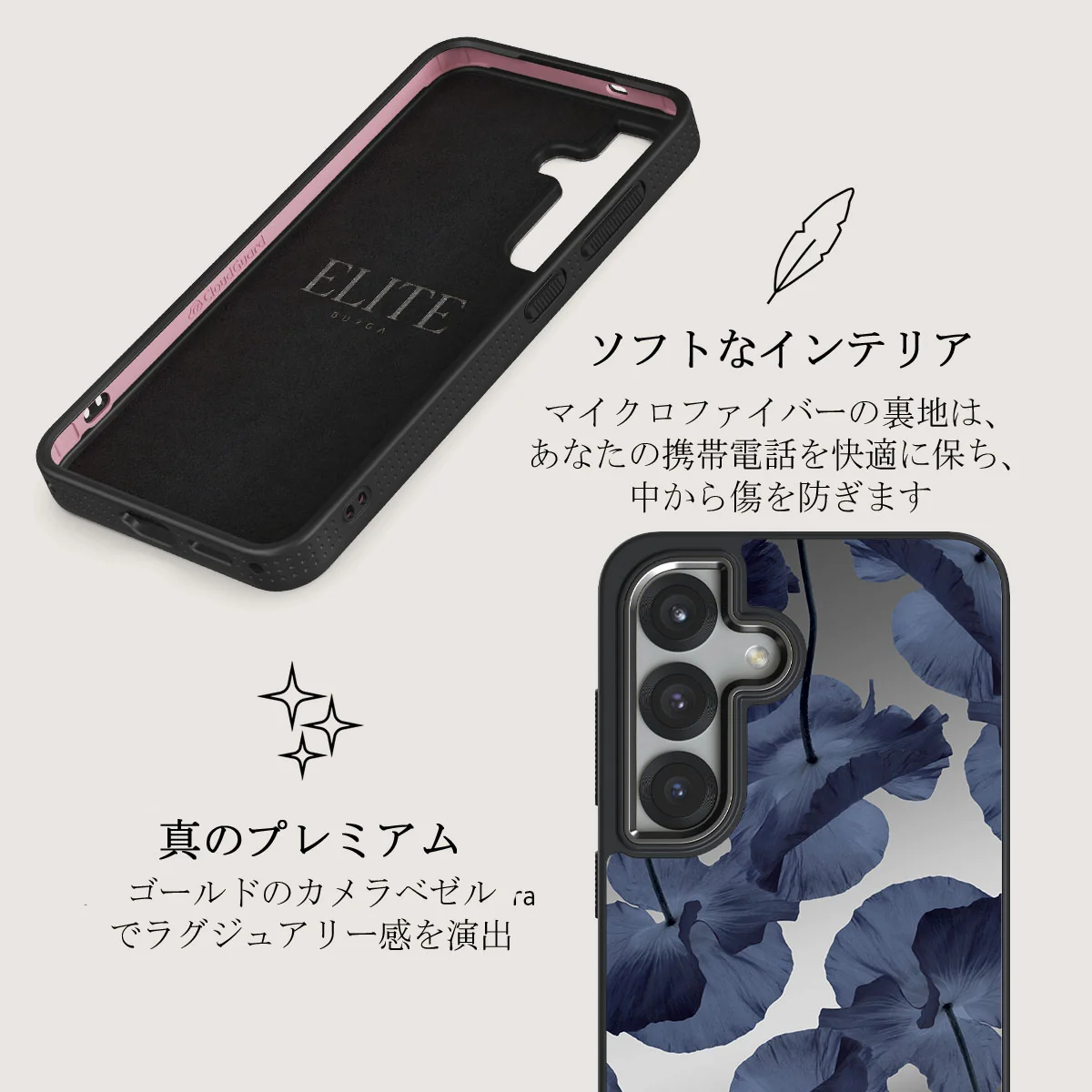 Archives - Samsung Galaxy S25 Plus Case