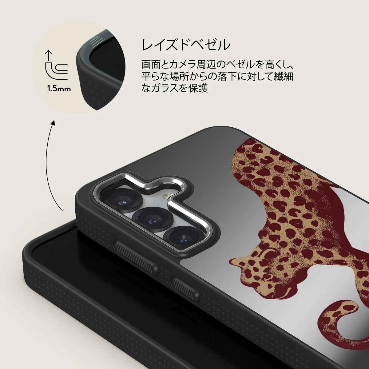 Instinct - Samsung Galaxy S25 ケース