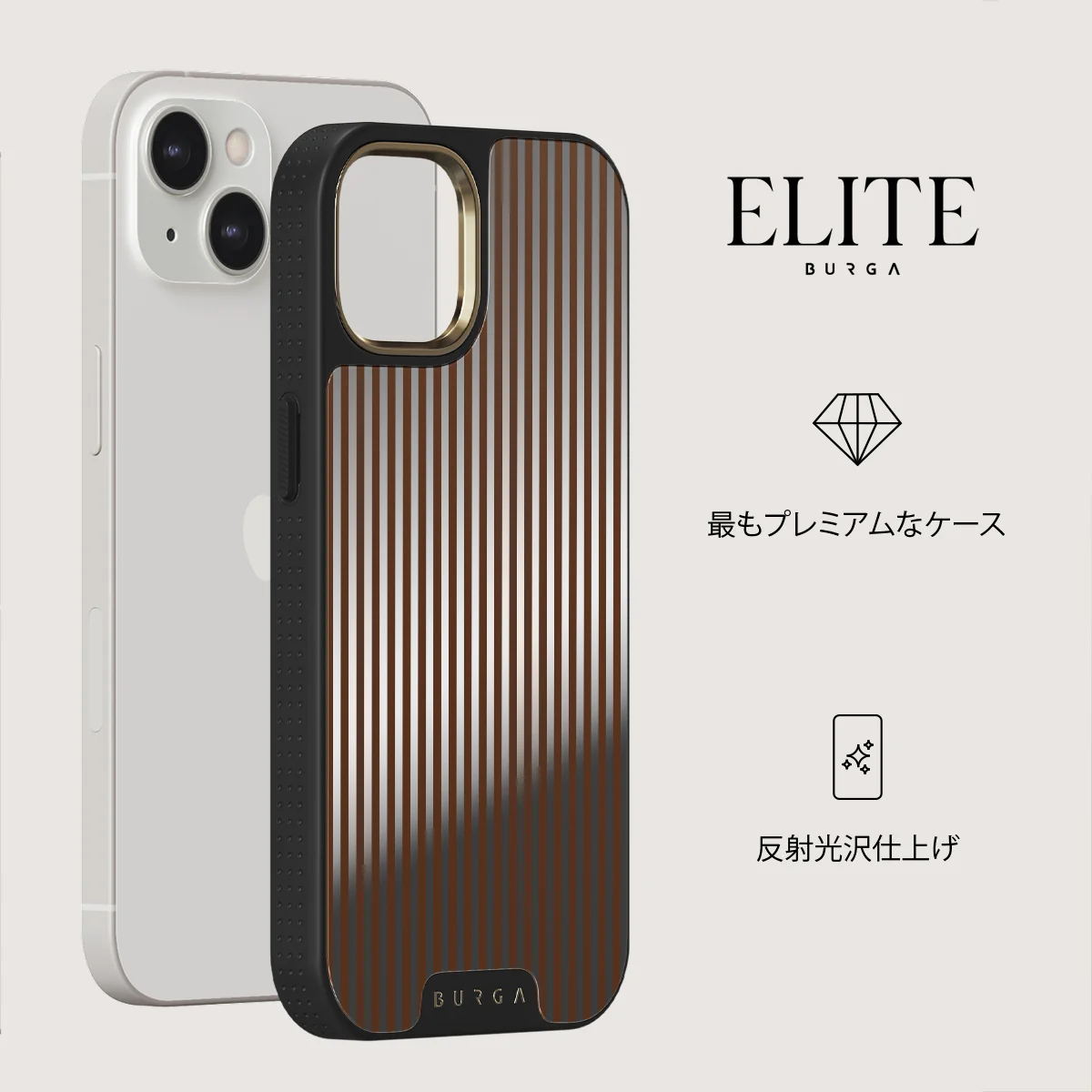 Macchiato - iPhone 13 ケース