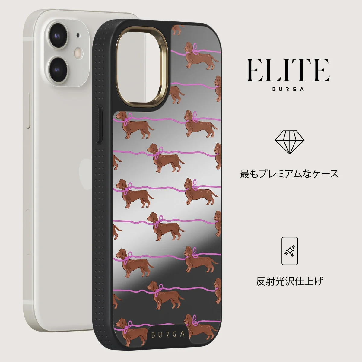 Always Late - iPhone 12 ケース