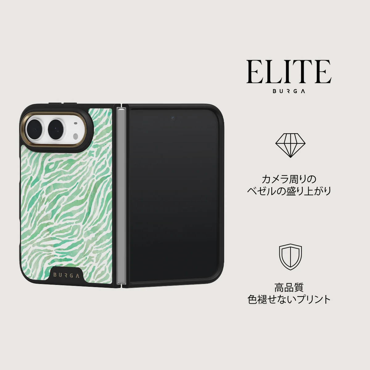 Free Spirit - iPhone Duo ケース