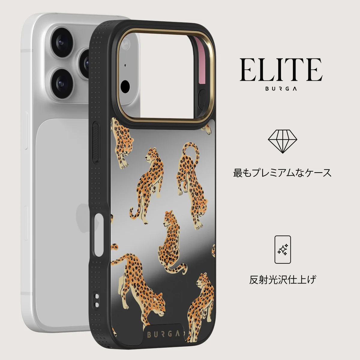 Pretty Kitty - iPhone 18 Pro ケース