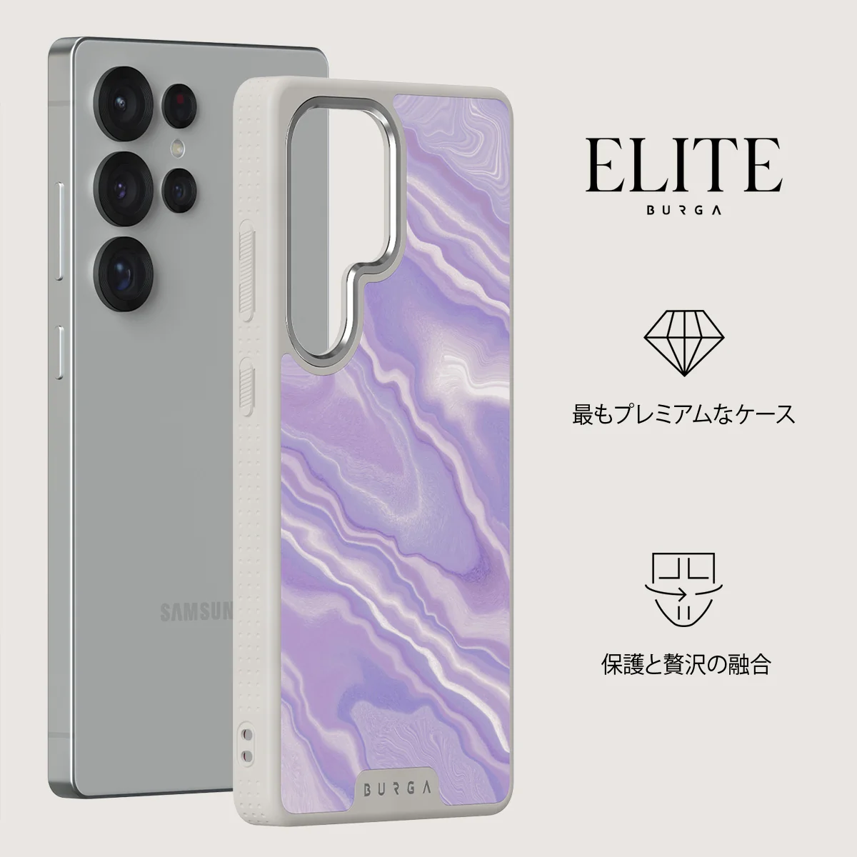 Cliché - Samsung Galaxy S25 Ultra ケース