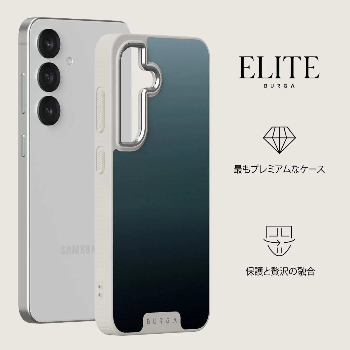 Black Hole - Samsung Galaxy S25 Plus ケース