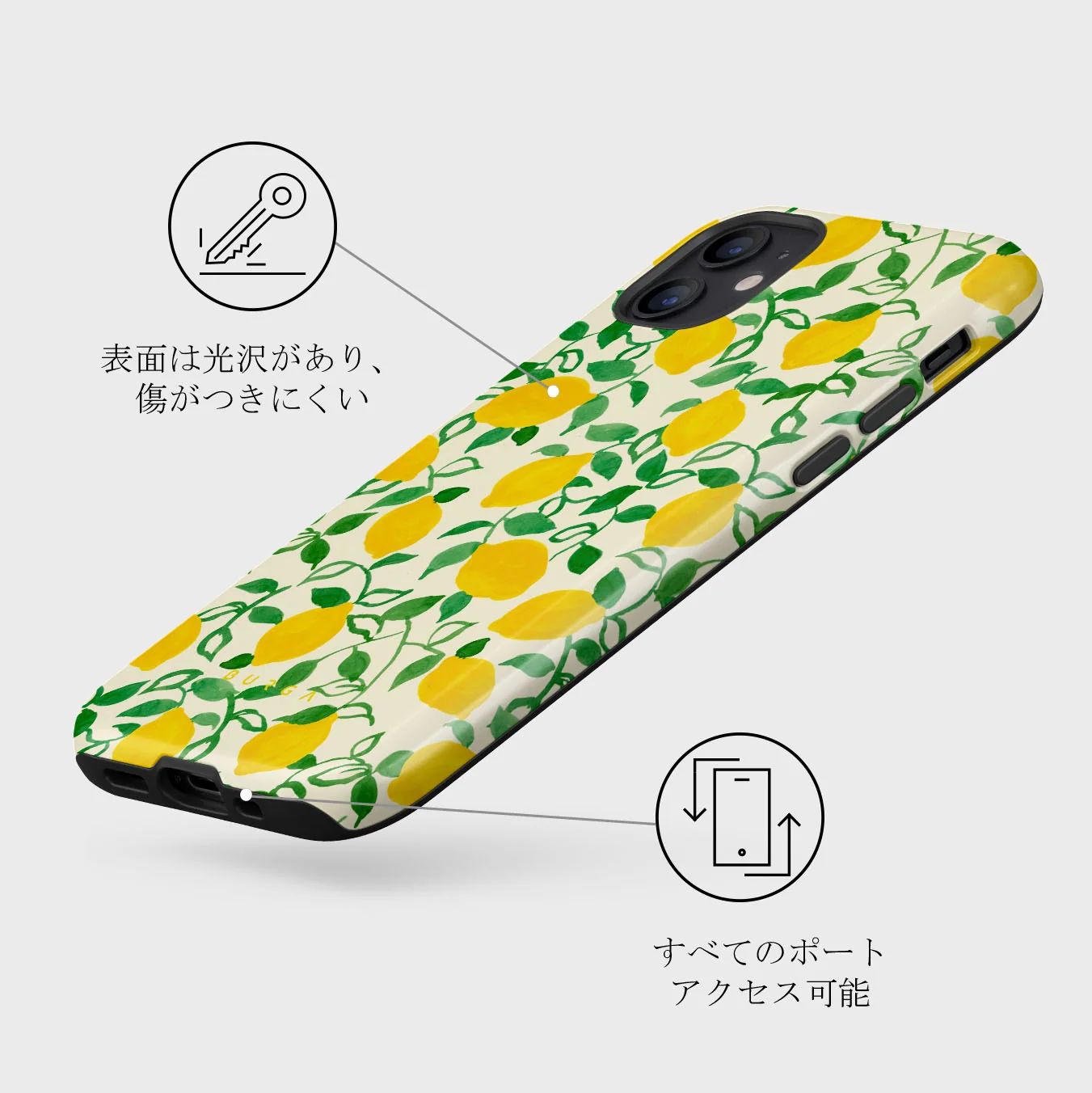Capri - iPhone 12 Mini ケース