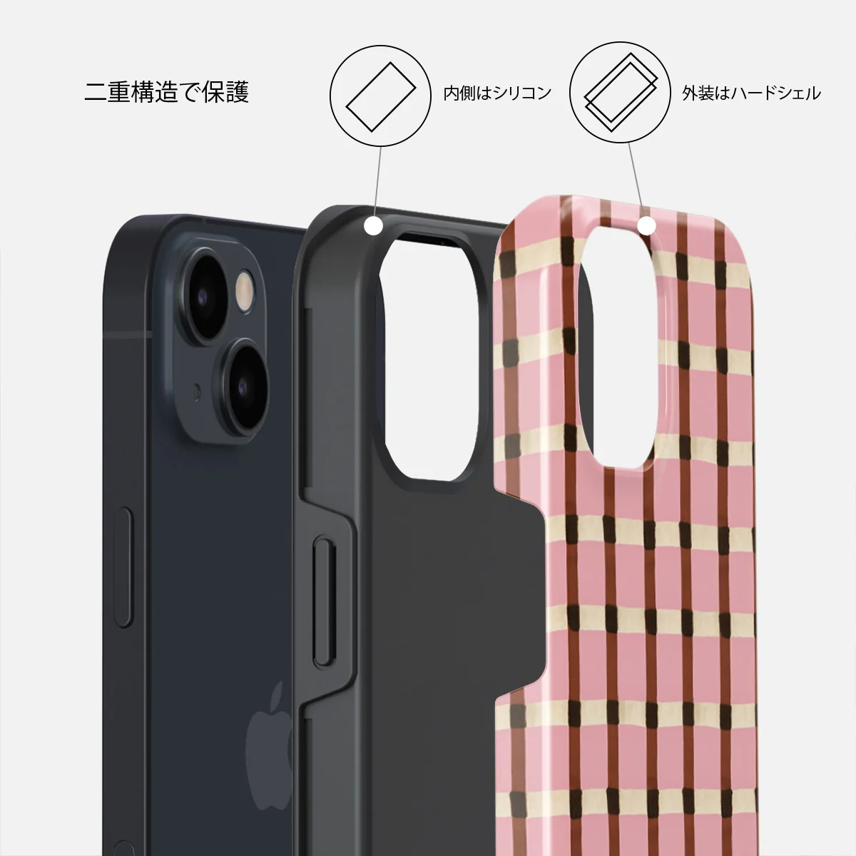 Sleeping In - iPhone 13 ケース