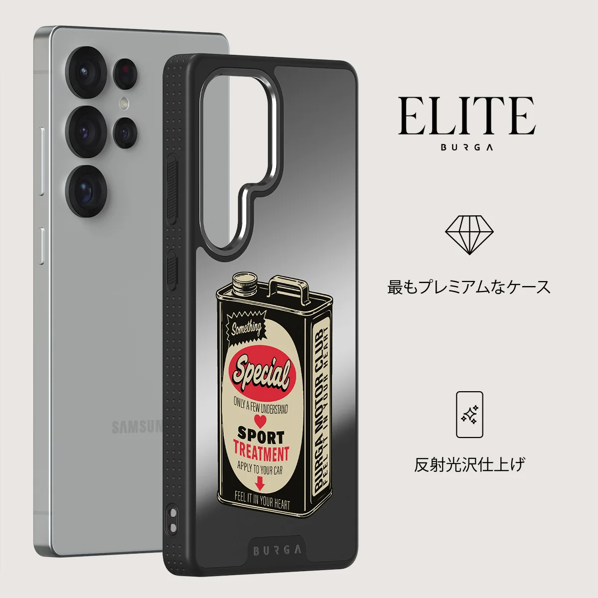 Fuel - Samsung Galaxy S25 Ultra ケース