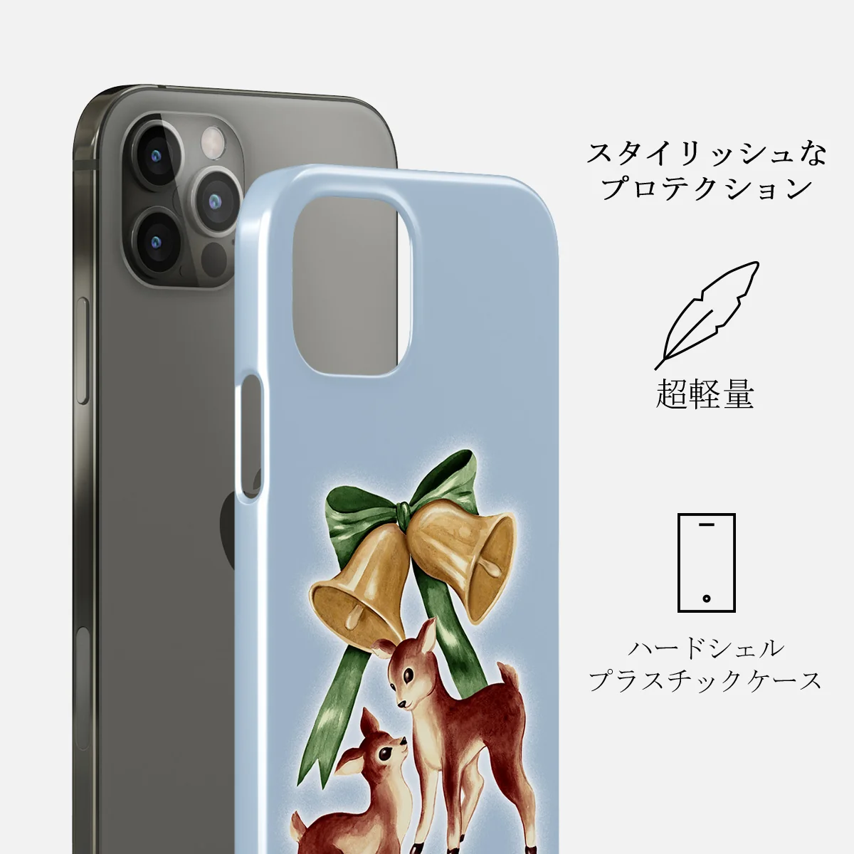 Baby Rudolph - iPhone 12 Pro Max ケース