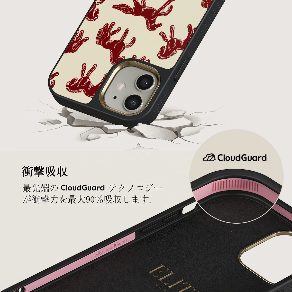 Mustang - iPhone 12 ケース