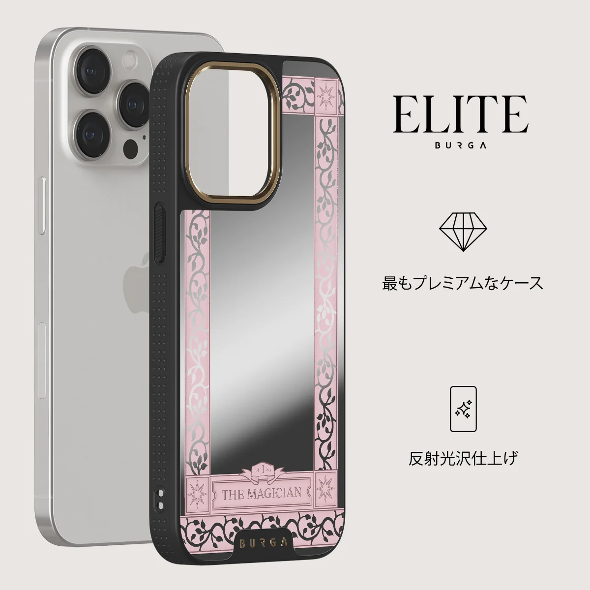 The Magician - iPhone 14 Pro ケース