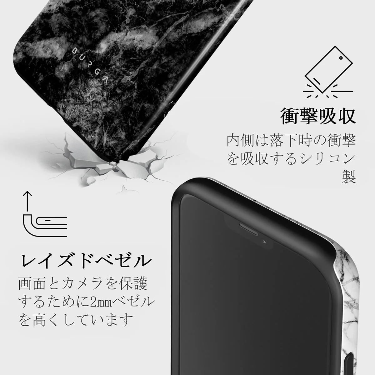 Fatal Contradiction - Black & White Marble iPhone 12 Pro Max ケース