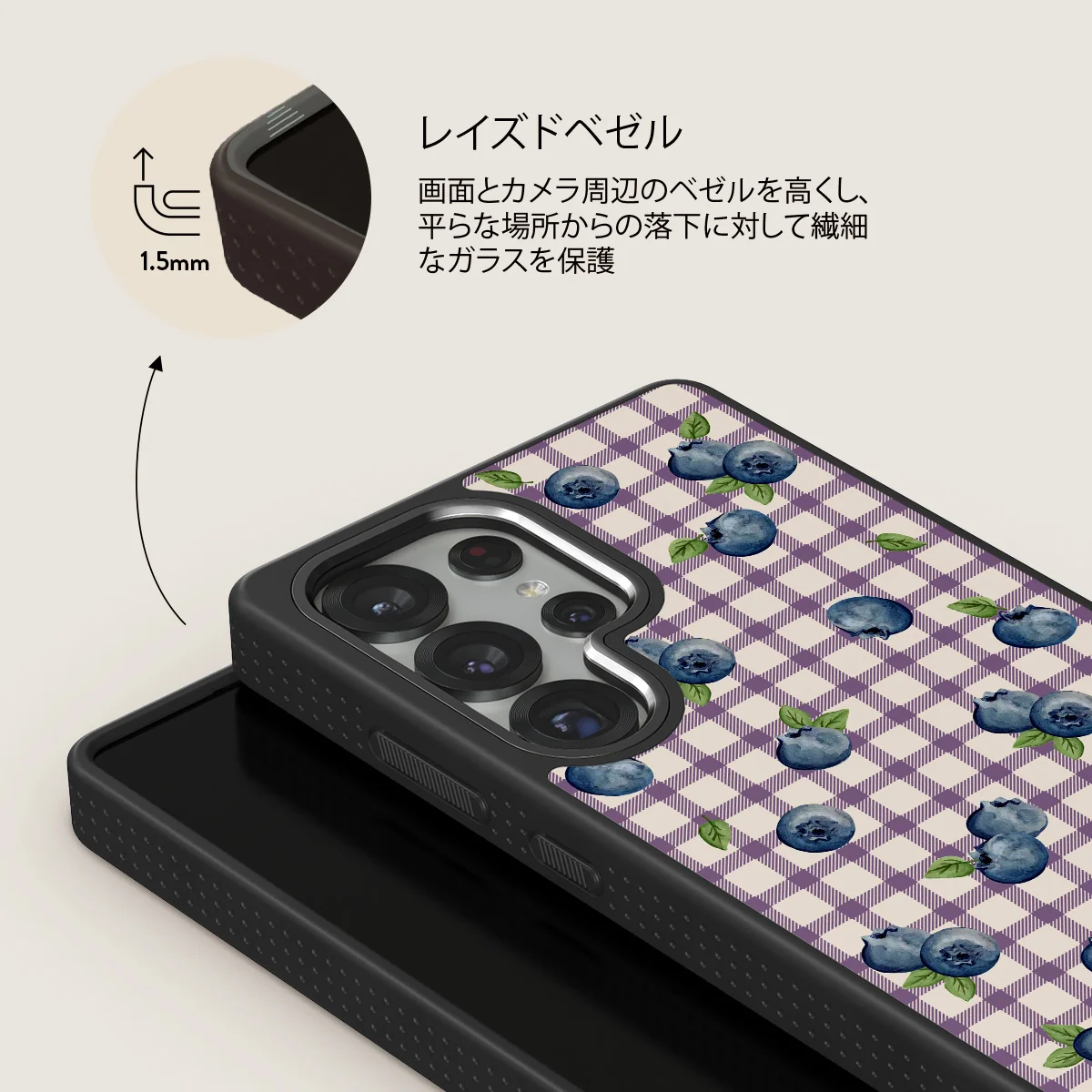 Blueberry Muffin - Samsung Galaxy S25 Ultra ケース