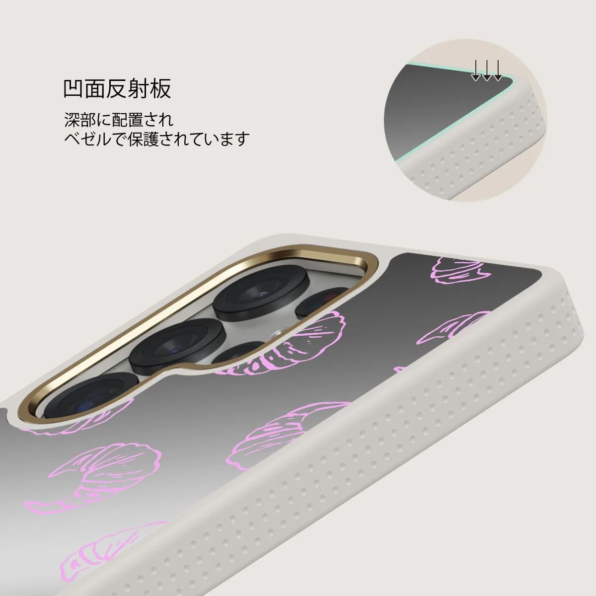 Girl Dinner - Samsung Galaxy S25 Ultra ケース