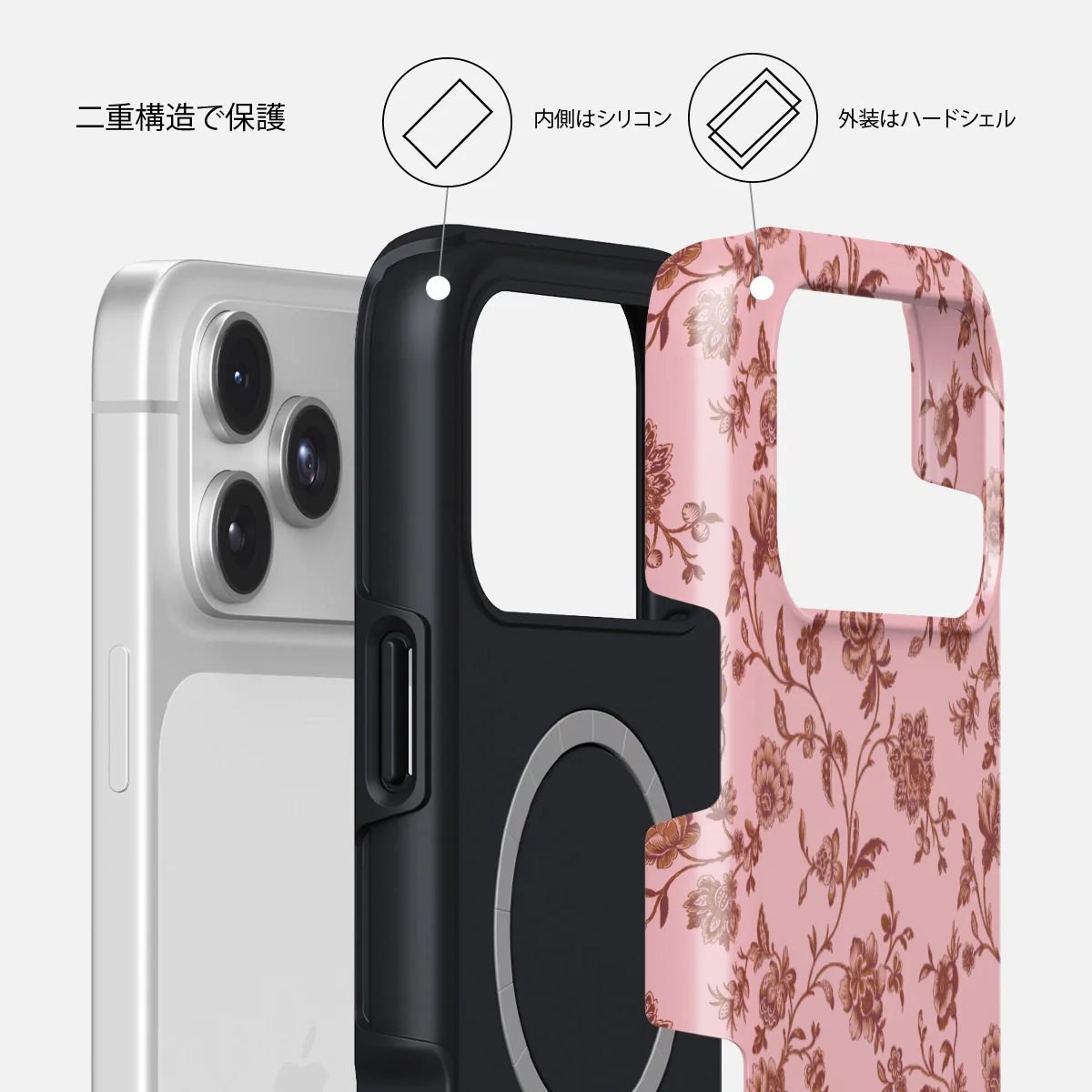 Lover - iPhone 17 Pro ケース