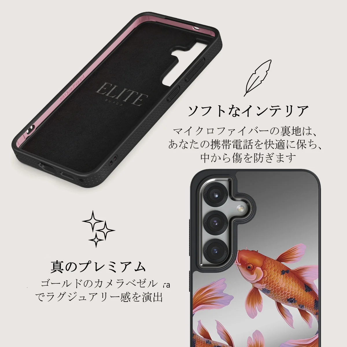 Zen - Samsung Galaxy S25 ケース