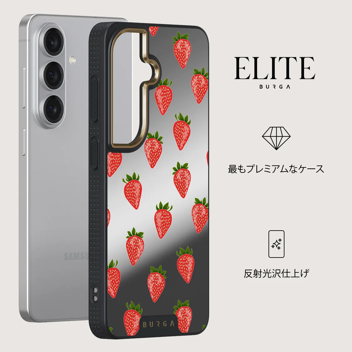 Strawberry Girl - Samsung Galaxy S26 Plus ケース