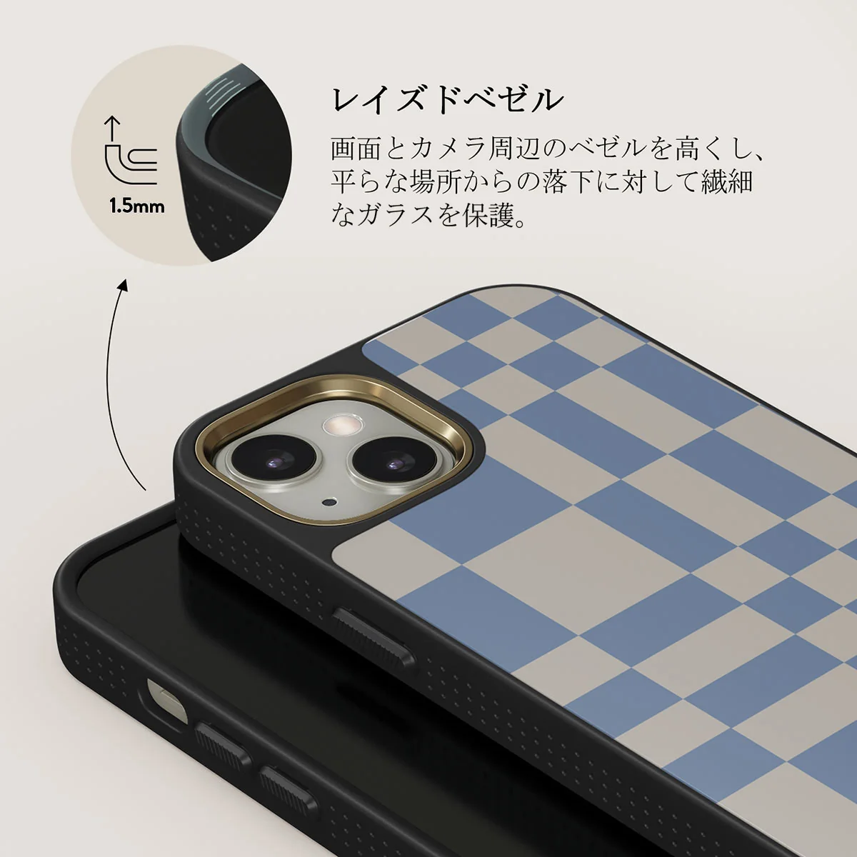 Straight A - iPhone 13 ケース