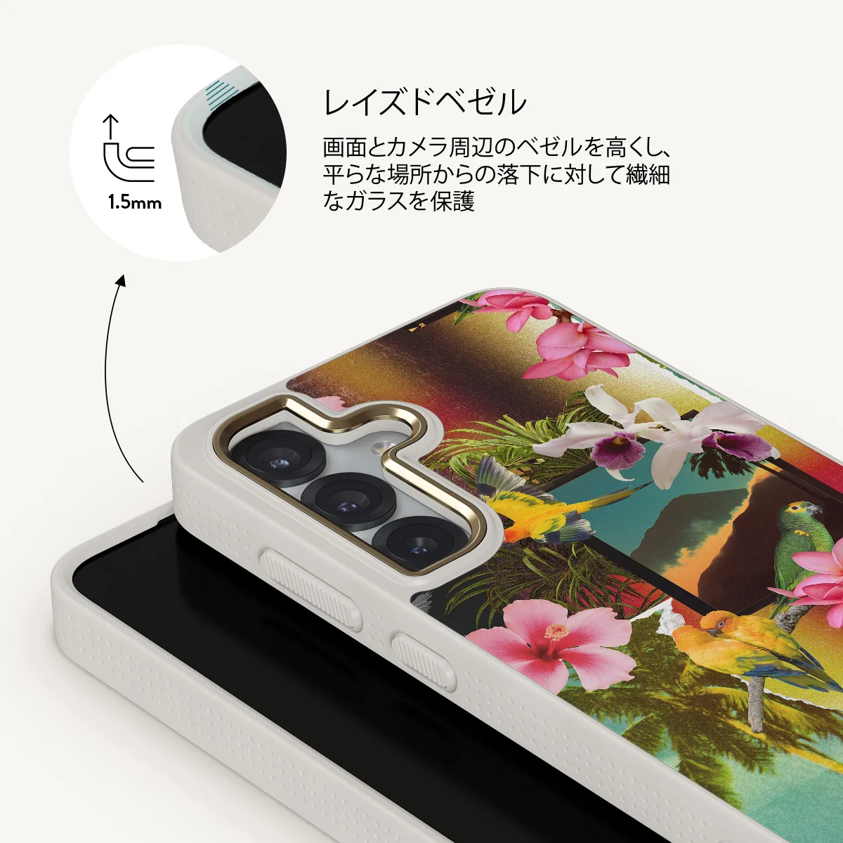 Holiday Archive - Samsung Galaxy S25 Plus ケース