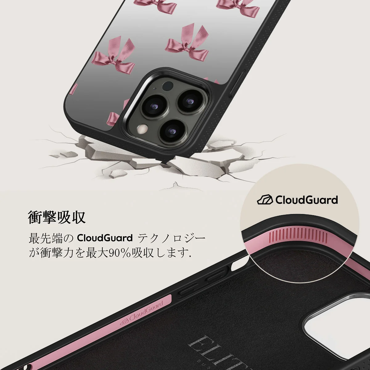 Ballerina - iPhone 12 Pro ケース
