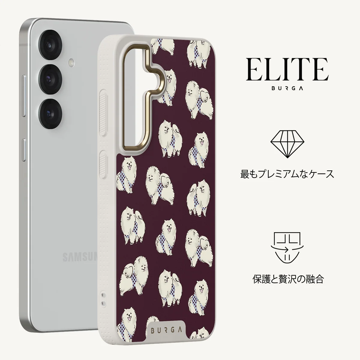 Snooze - Samsung Galaxy S25 Plus ケース