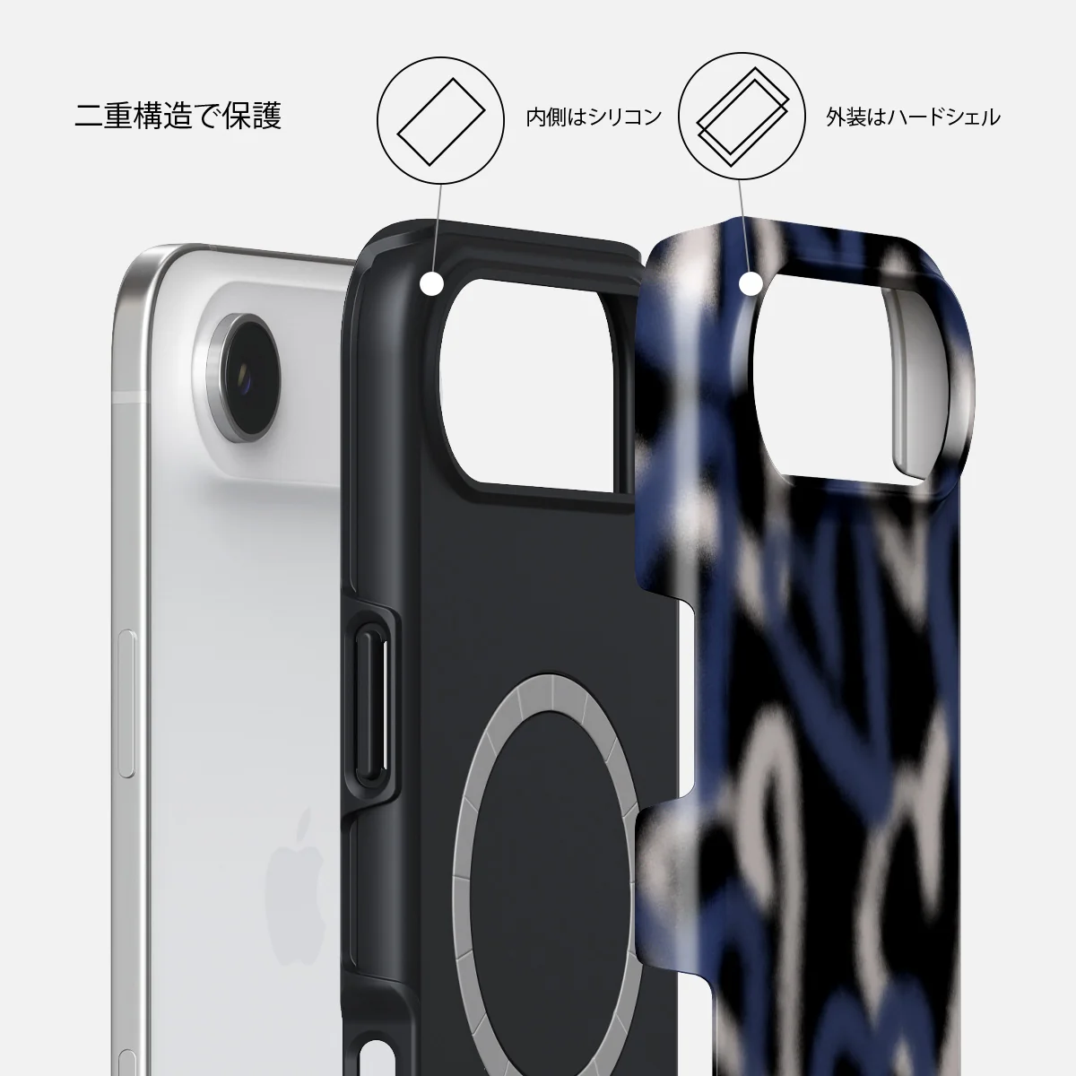 Lucky You - iPhone Air ケース