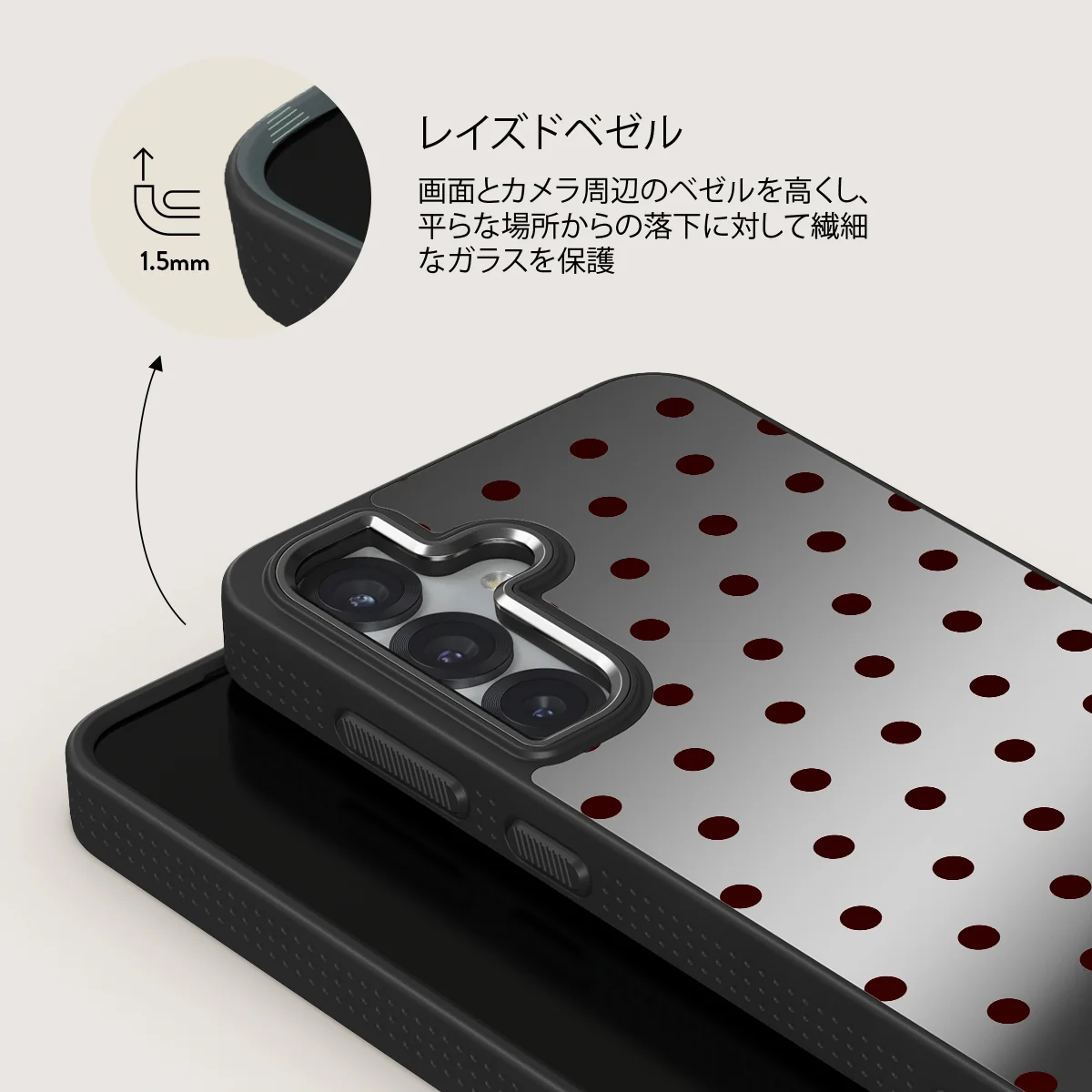 Red Velvet - Samsung Galaxy S25 ケース