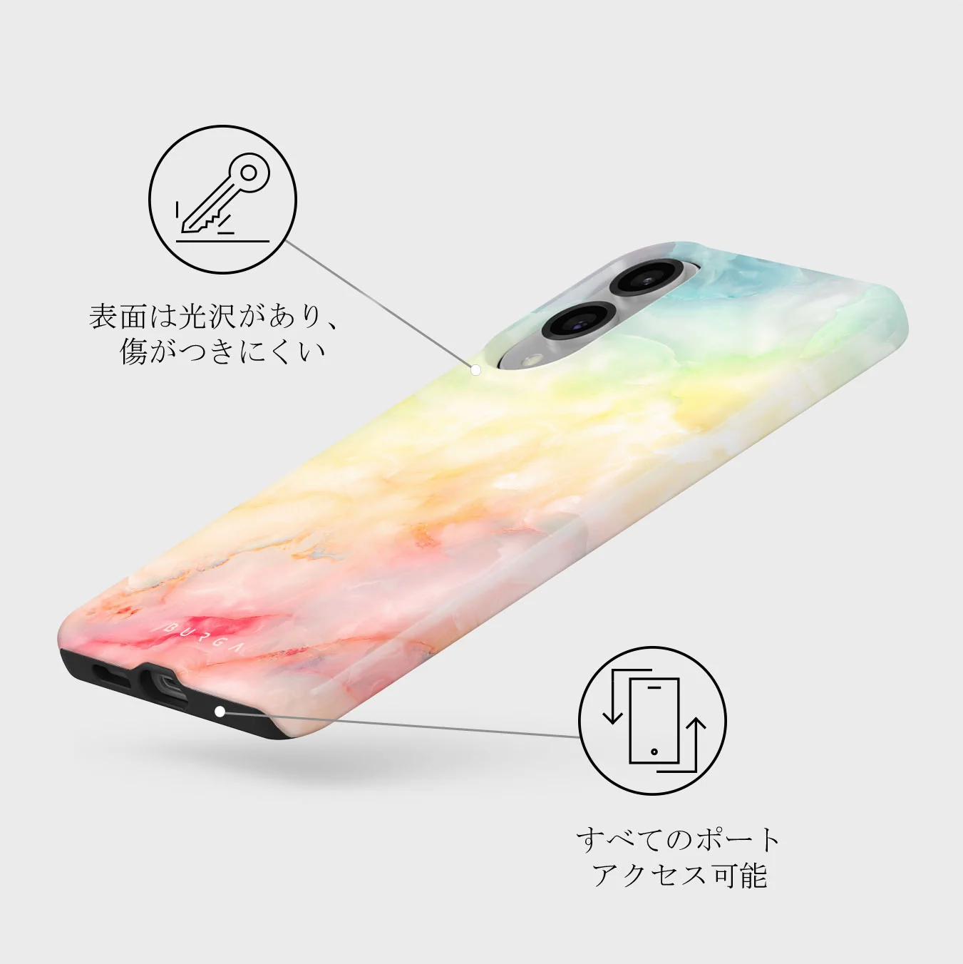New Flame - Samsung Galaxy S25 Edge ケース
