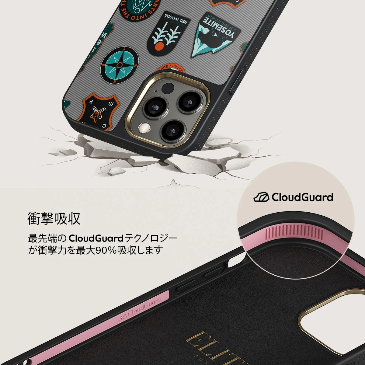 Basecamp - iPhone 12 Pro Max ケース