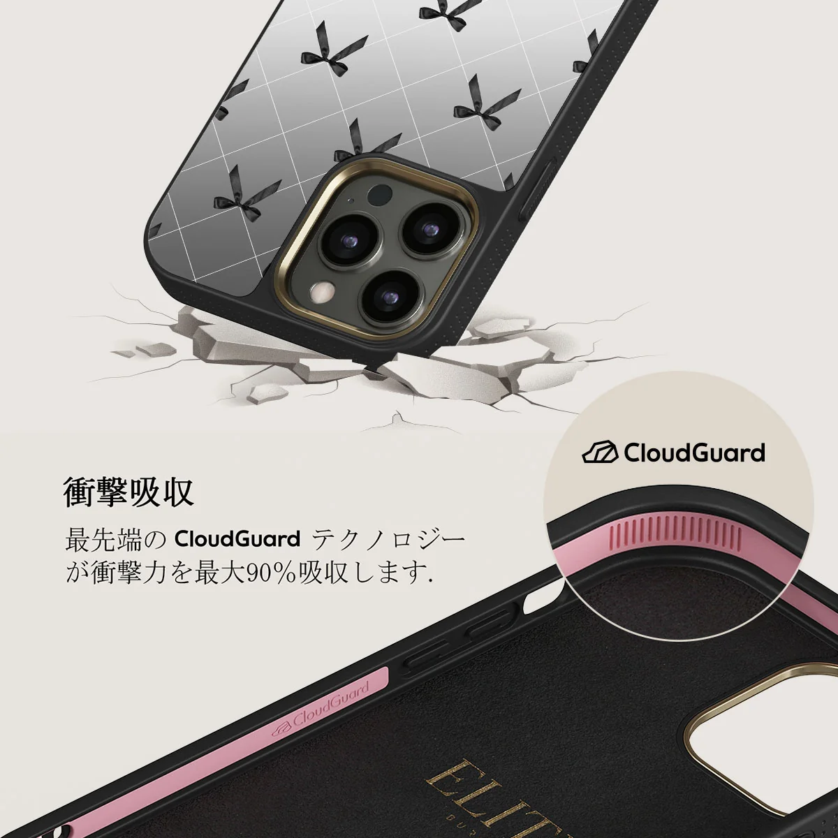 Coquette - iPhone 12 Pro ケース
