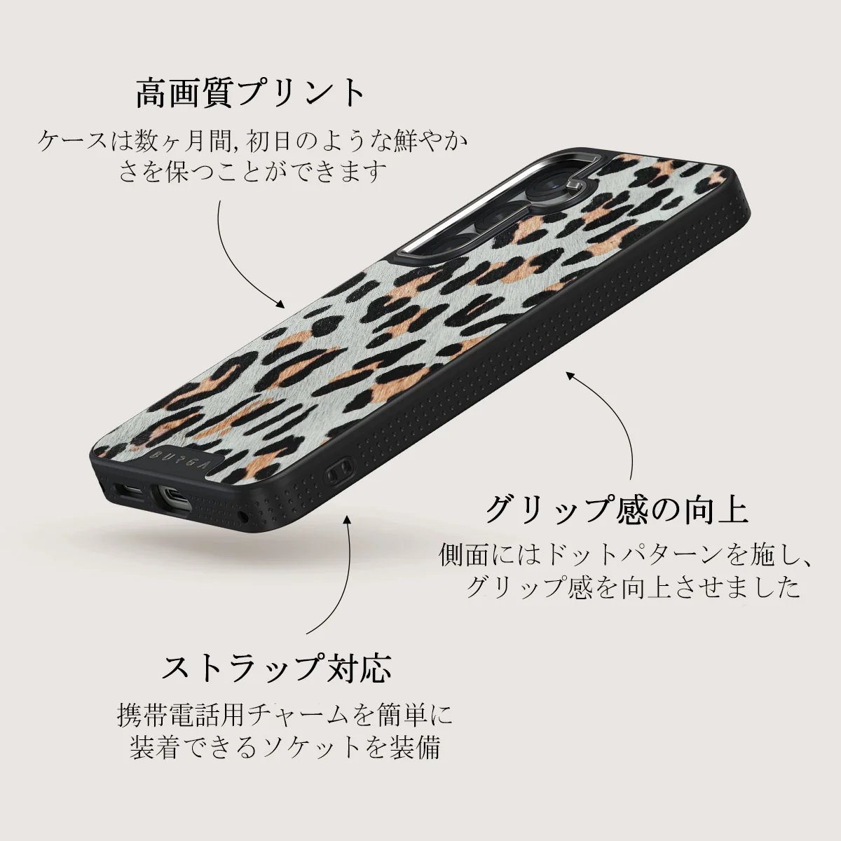Baby Leo - Samsung Galaxy S25 Plus ケース