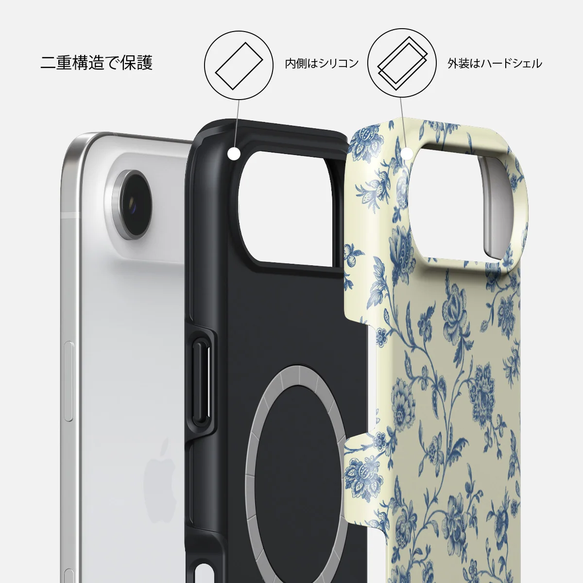 Sweetheart - iPhone Air ケース