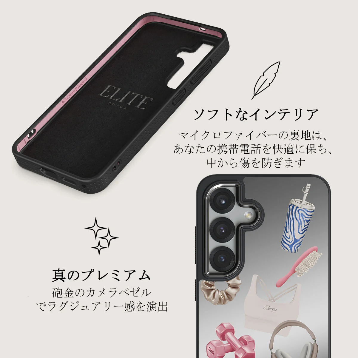 5AM Club - Samsung Galaxy S25 Plus ケース