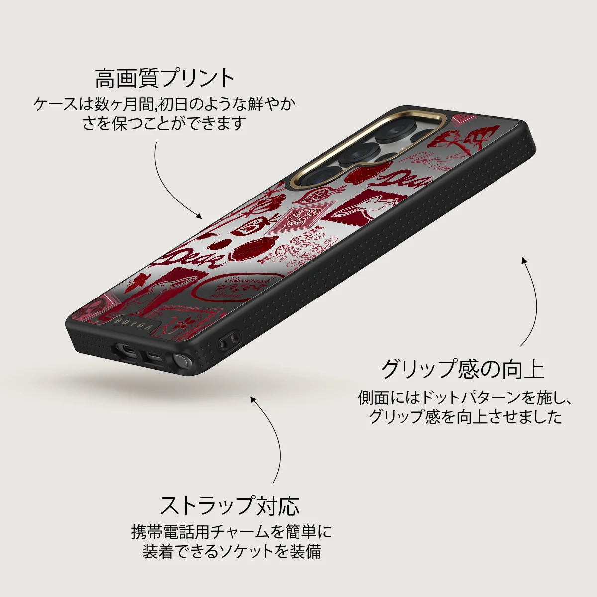 Bookmark - Samsung Galaxy S25 Ultra ケース