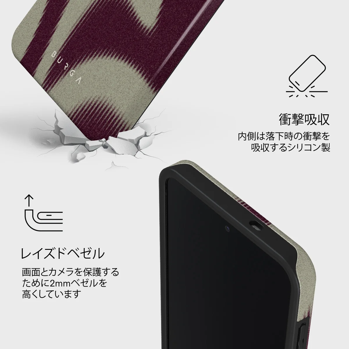 Phantom - Samsung Galaxy S25 FE ケース