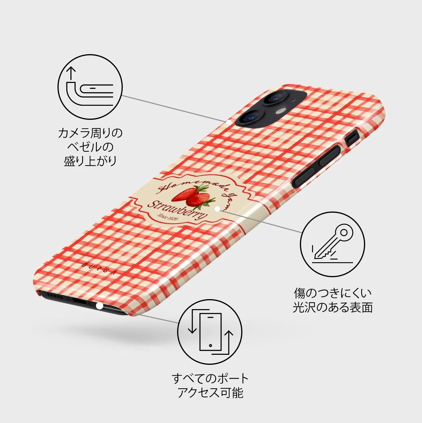 Grandma's Jam - iPhone 12 Mini ケース