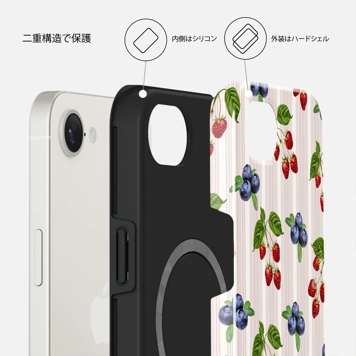 Picnic Basket - iPhone 17e ケース