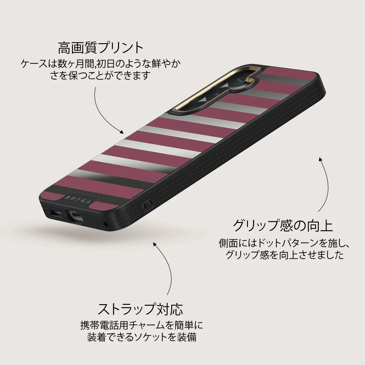 Spellbound - Samsung Galaxy S25 Plus ケース