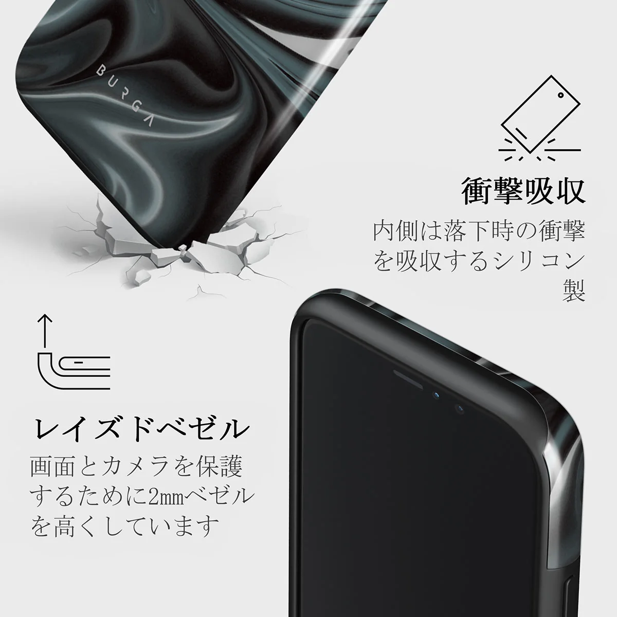 Lightning Strike - iPhone 11 Pro ケース